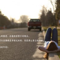 word怎么说读